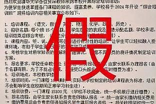 必威体育可以玩吗截图3